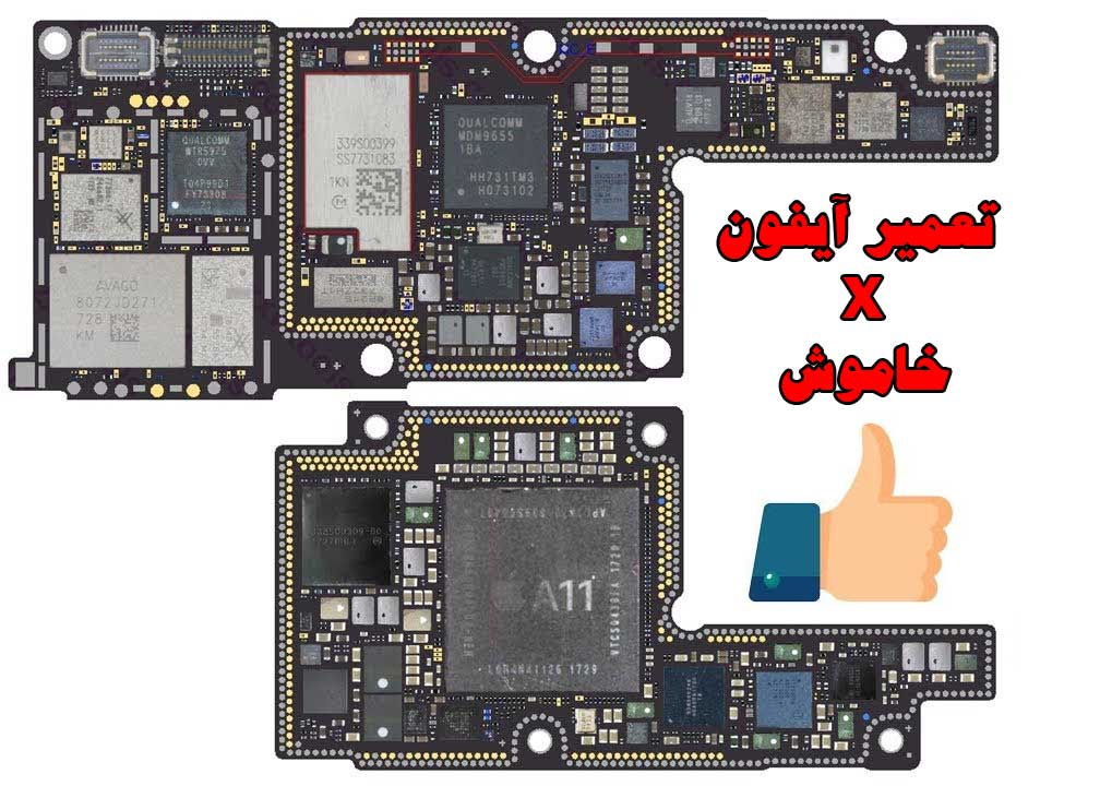 تعمیر آیفون ایکس خاموش