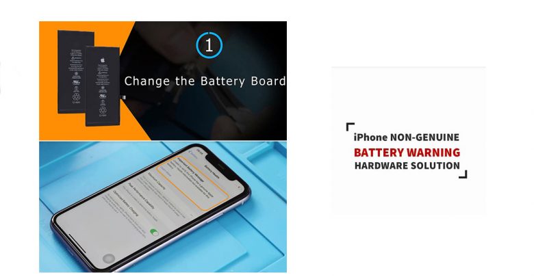 Important Battery Message