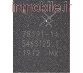 SKY78191-11