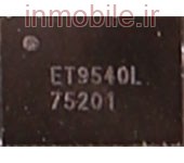 ET9540L