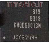 KMQD60013M-B318