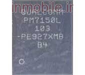 PM7150L