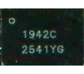 SGM2541YG