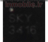 SKY13416-485LF