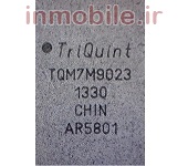 TQM7M9023