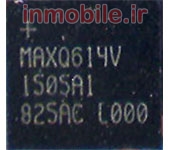 MAXQ614V