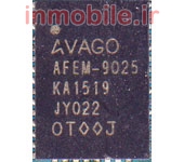 AFEM-9025