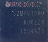 S2MPS15A0