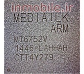 MT6752V