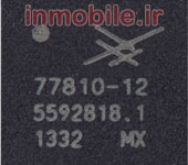 SKY77810-12