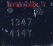 RF1347