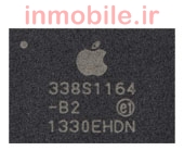 338S1164