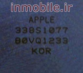 338S1077