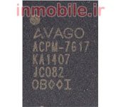 ACPM-7617