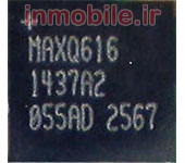 MAXQ616