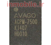 ACPM-7500