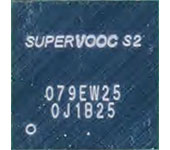 SUPERVOOC S2
