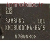KMI8U000MA-B605