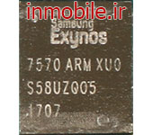 Exynos 7570 (S5E7570-1)