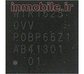 WTR1625