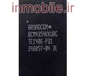 BCM4354KKUBG