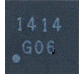SGM3743