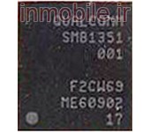 SMB1351