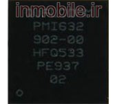 PMI632