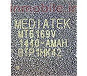 MT6169V