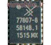 SKY77807-8