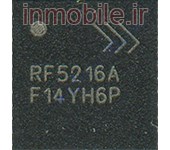 RF5216A