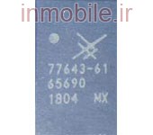 SKY77643-61