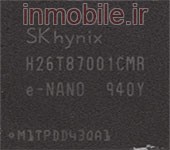 H26T87001CMR